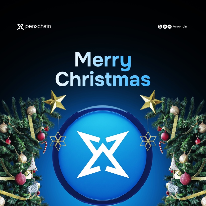 Merry Christmas from PENXCHAIN